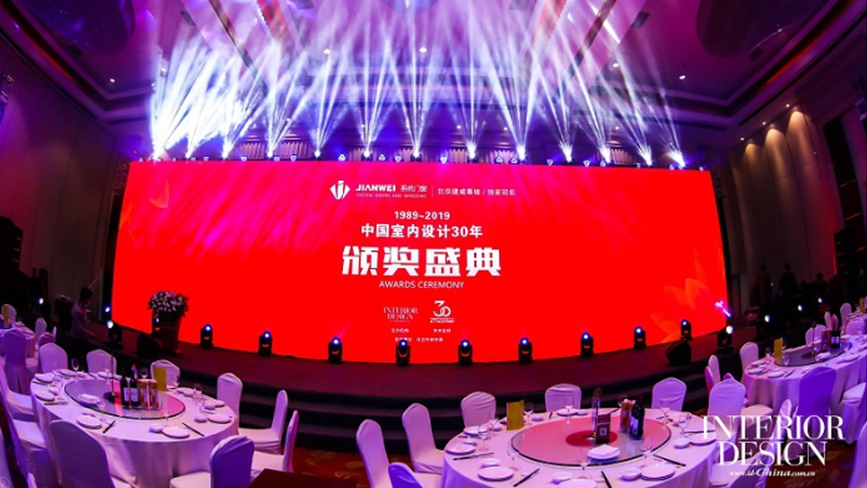得高助力中國室內(nèi)設計風云際會，榮膺設計師信賴品牌嘉獎 1