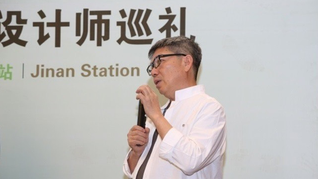 矚目至之| 矚目至之|