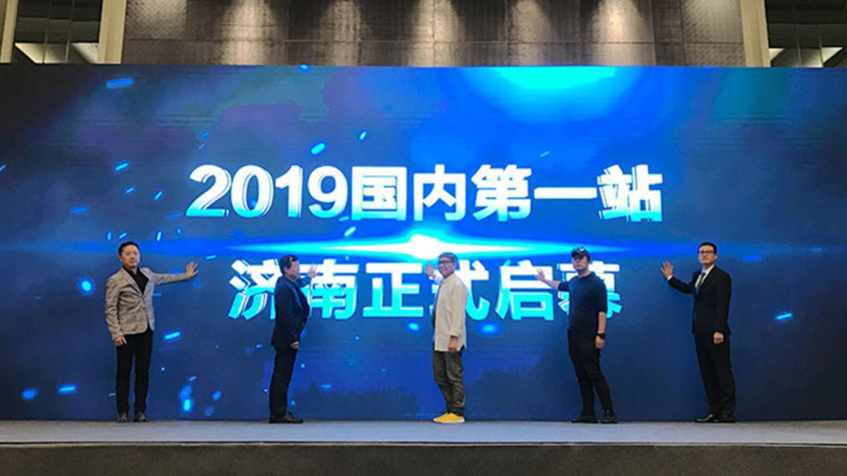 矚目至之| 矚目至之|