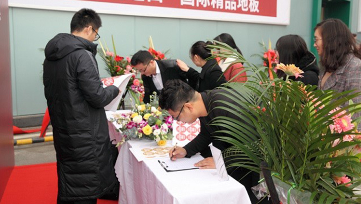 情定中原賀騰飛，得高中原旗艦店盛大開(kāi)業(yè) 12