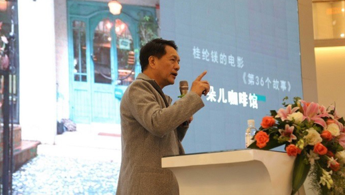 得高攜手設(shè)計大咖何武賢, 得高攜手設(shè)計大咖何武賢,