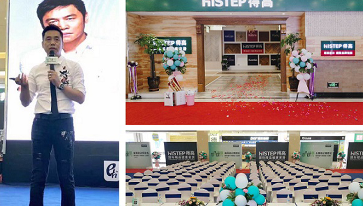 設計魔方蘭州站，讓您的家居設計