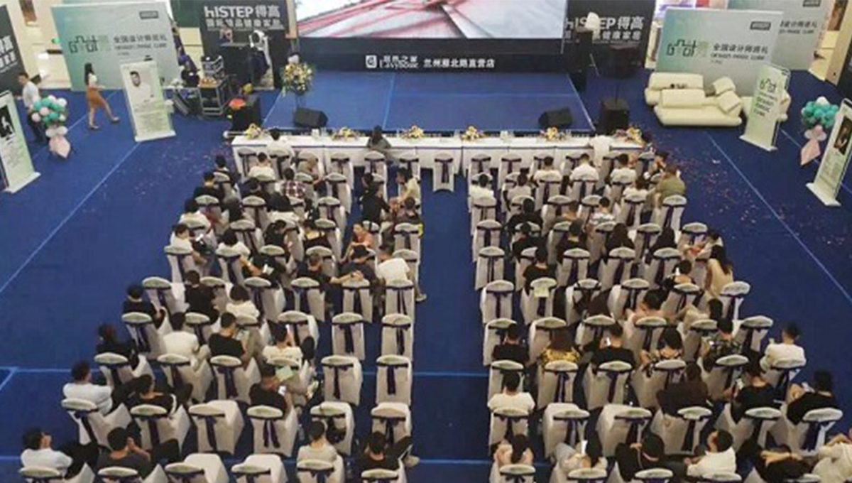 設計魔方蘭州站，讓您的家居設計