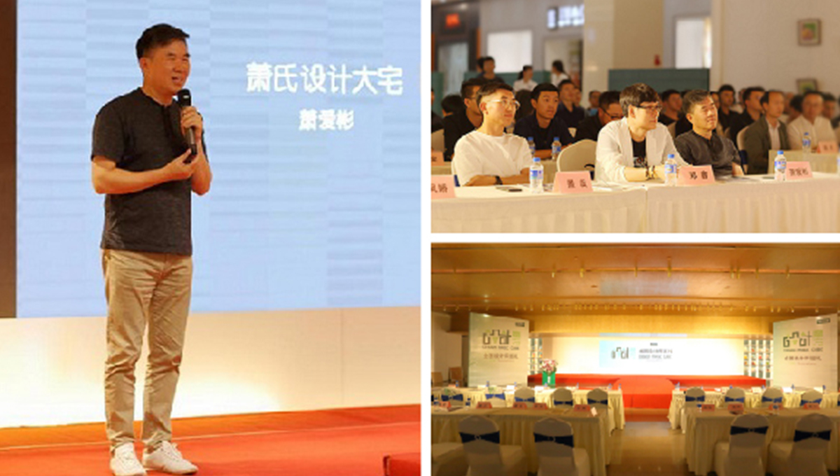 設(shè)計(jì)魔方火熱來襲,攜手昆明過 設(shè)計(jì)魔方火熱來襲,攜手昆明過