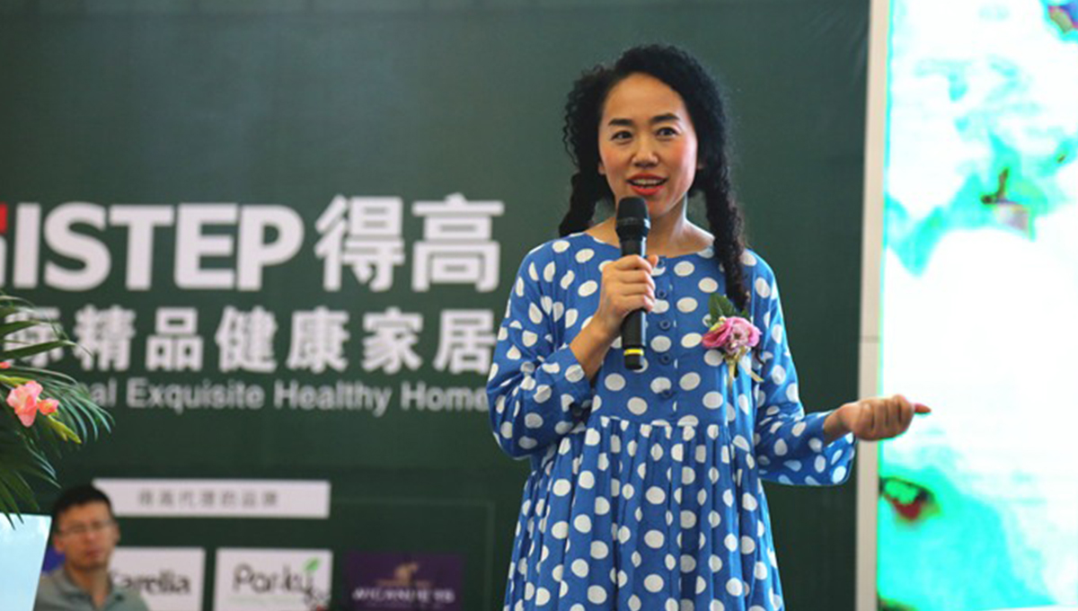 得高“匠心傳城”蘭州站,大咖云集,火熱全場 13 得高“匠心傳城”蘭州站,大咖云集,火熱全場 13