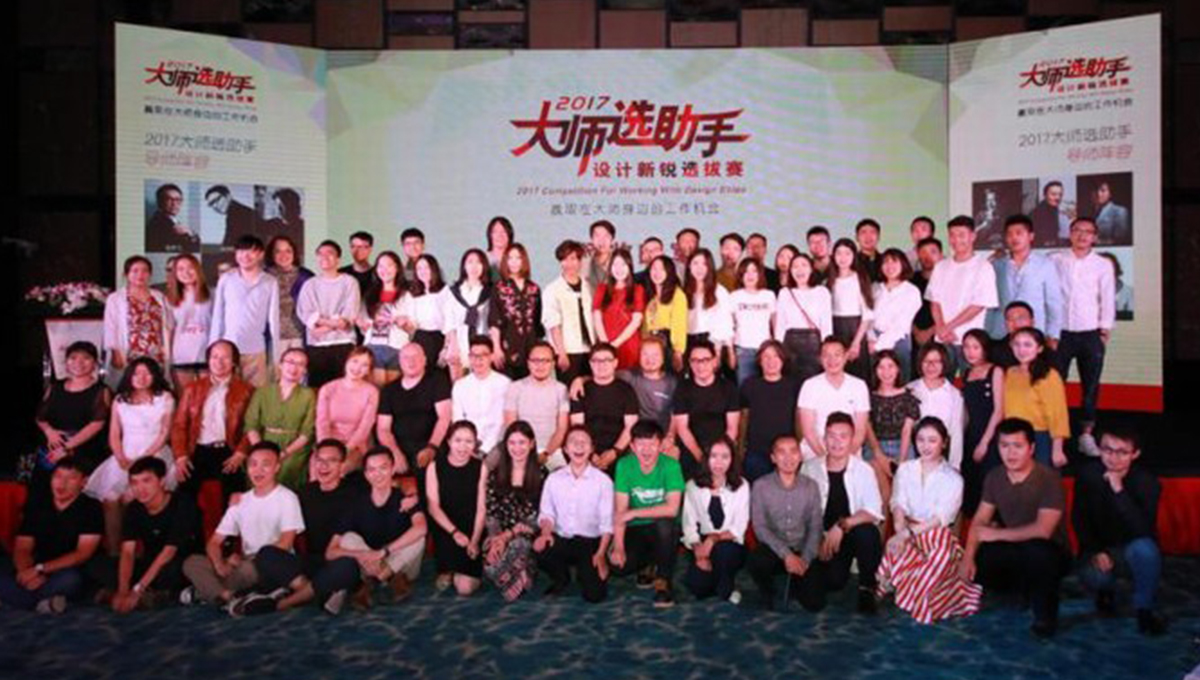 “大師選助手”決賽三亞,得高評(píng)選“明日之星” 3 “大師選助手”決賽三亞,得高評(píng)選“明日之星” 3