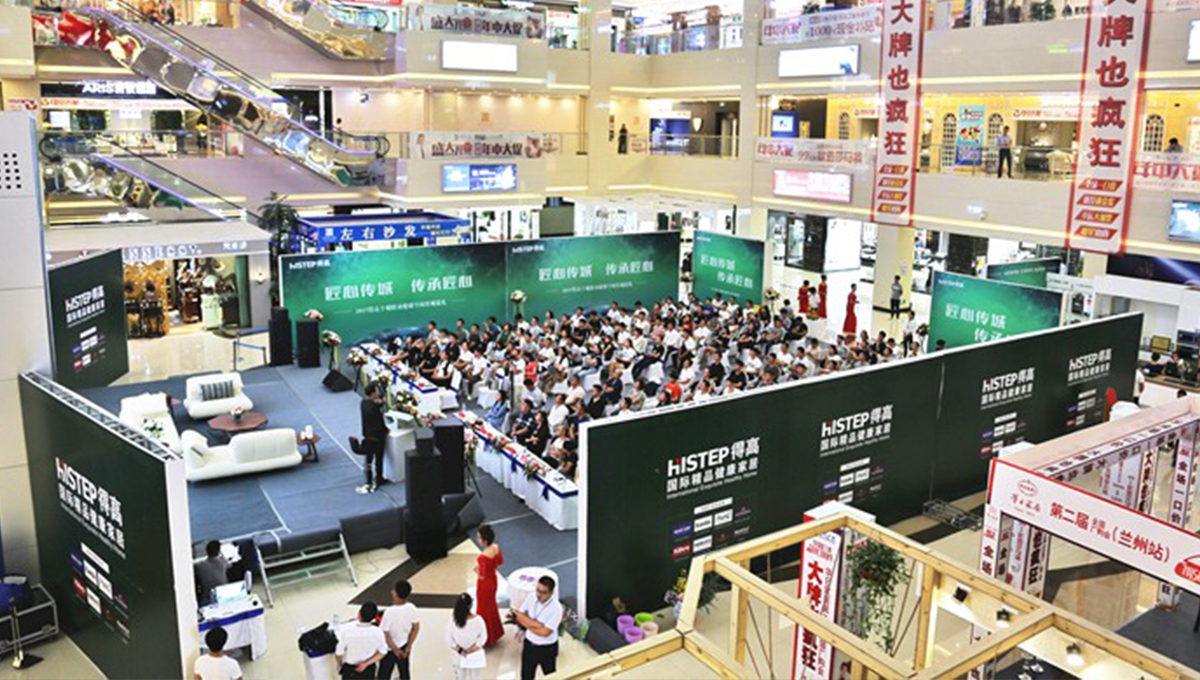 得高“匠心傳城”蘭州站,大咖云集,火熱全場 12 得高“匠心傳城”蘭州站,大咖云集,火熱全場 12