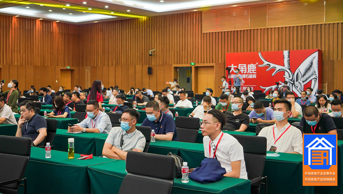 不負厚望，載譽前行|得高再度斬獲“大雁獎”地板領軍品牌 3