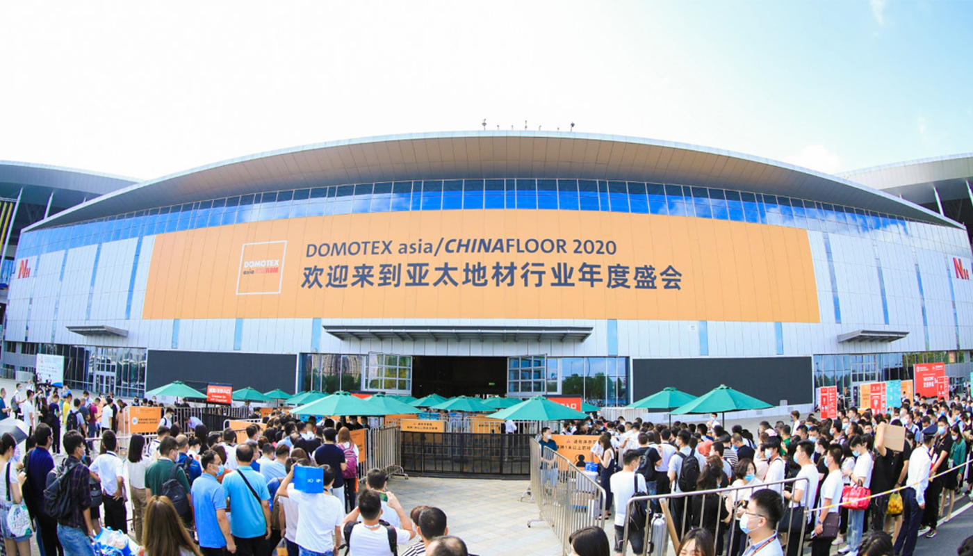 Domotex上海地材展完美收官|得高“新”意出眾,眾望所至實力圈粉 11 Domotex上海地材展完美收官|得高“新”意出眾,眾望所至實力圈粉 11
