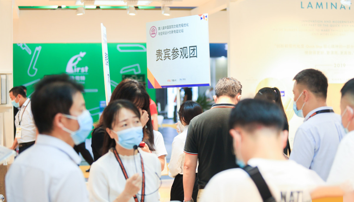 Domotex上海地材展完美收官|得高“新”意出眾,眾望所至實力圈粉 33 Domotex上海地材展完美收官|得高“新”意出眾,眾望所至實力圈粉 33