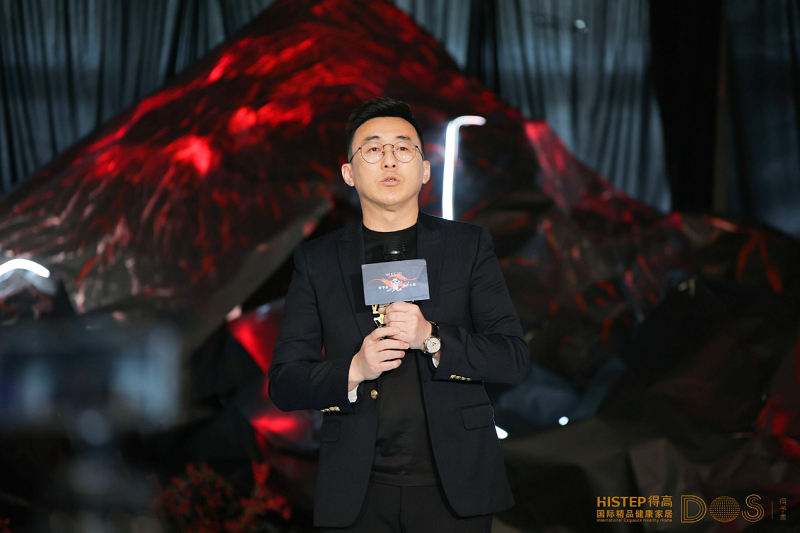 得予舍·覓設計之夜相約長安 共敘得高健康家居生活理念 圖片2 得予舍·覓設計之夜相約長安 共敘得高健康家居生活理念 圖片2