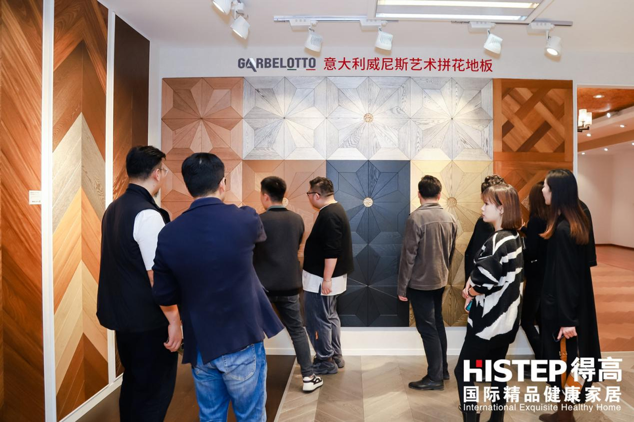 “有設(shè)有得,設(shè)計(jì)問道,”活動(dòng)圓滿落幕,相約得高開啟“私人訂制” 圖片3 “有設(shè)有得,設(shè)計(jì)問道,”活動(dòng)圓滿落幕,相約得高開啟“私人訂制” 圖片3