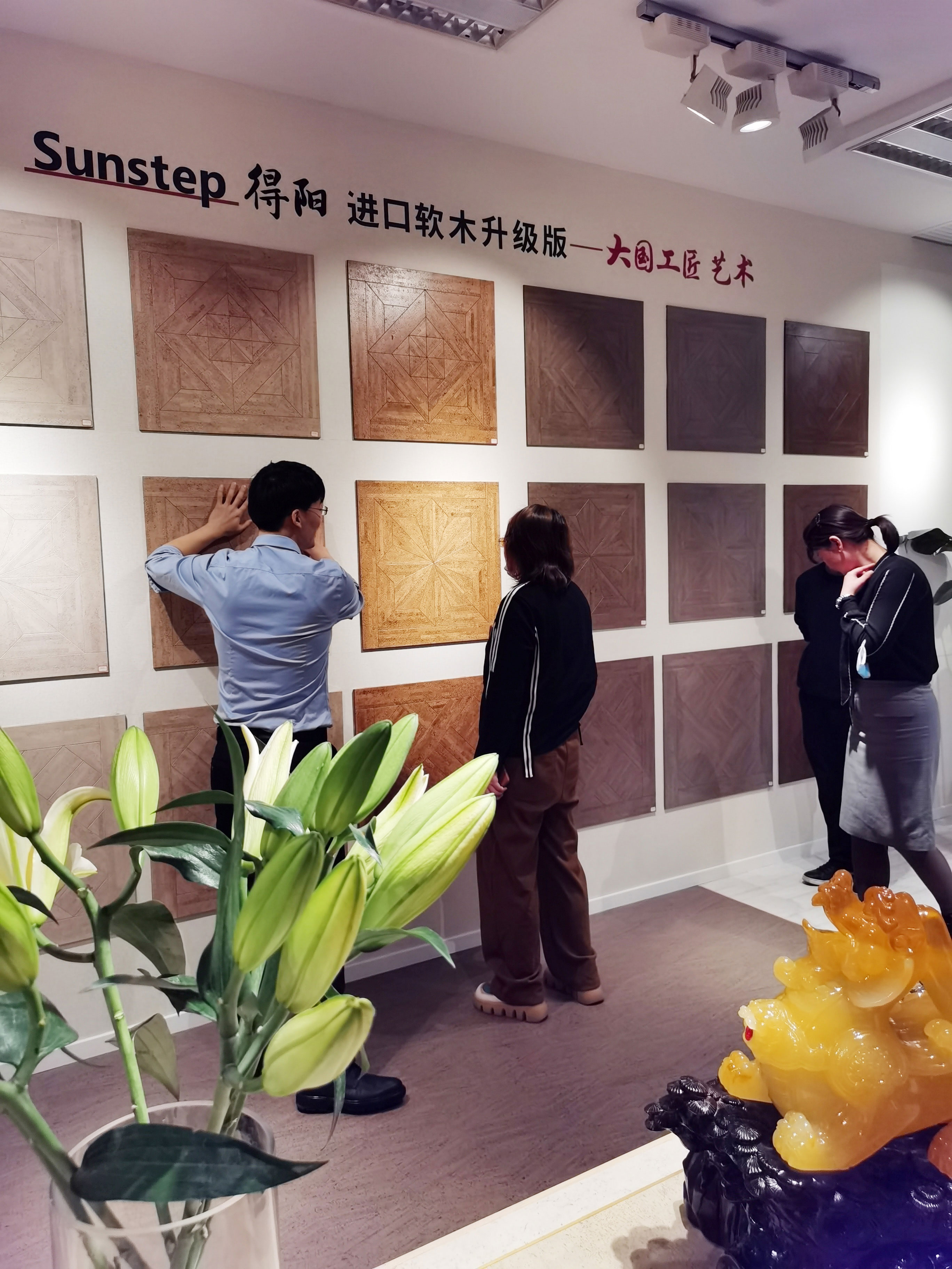 首屆新疆國(guó)際軟木文化節(jié)交流會(huì)啟動(dòng)，“軟”實(shí)力硬圈粉！ 10