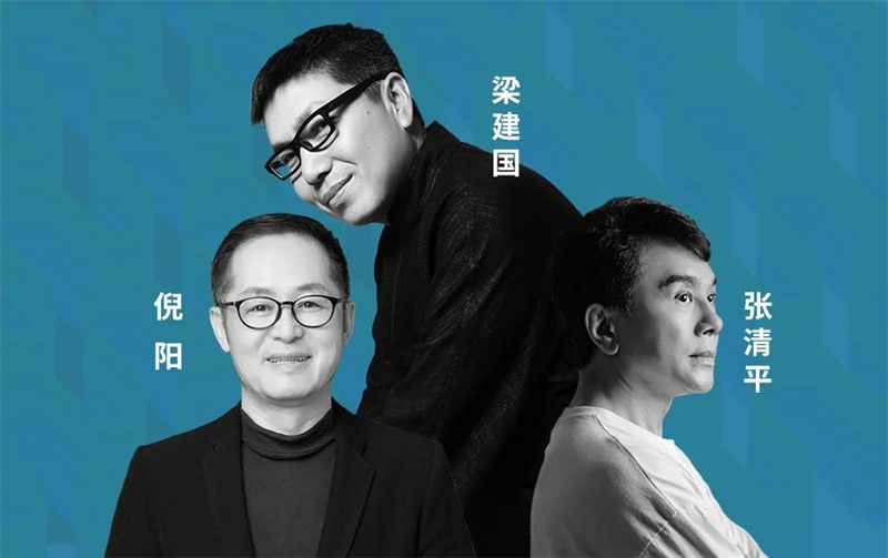 一站國際家|家裝不將就,潮流+顏值+實用全都要拿捏! 6 一站國際家|家裝不將就,潮流+顏值+實用全都要拿捏! 6