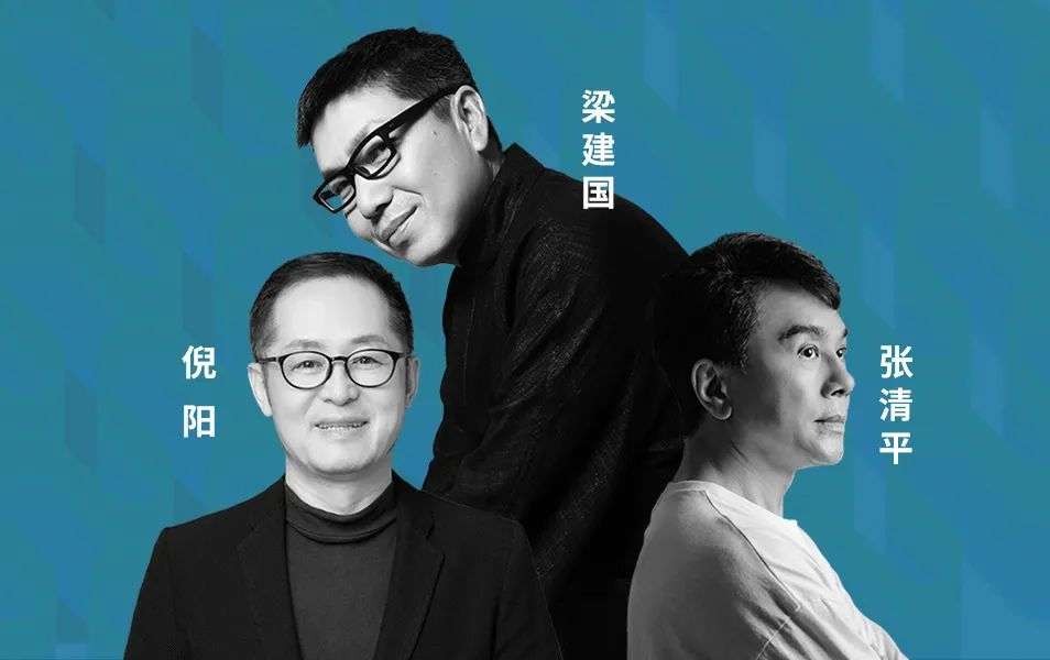 “一站國(guó)際家”評(píng)選公投，理想的家究竟什么樣？ image2