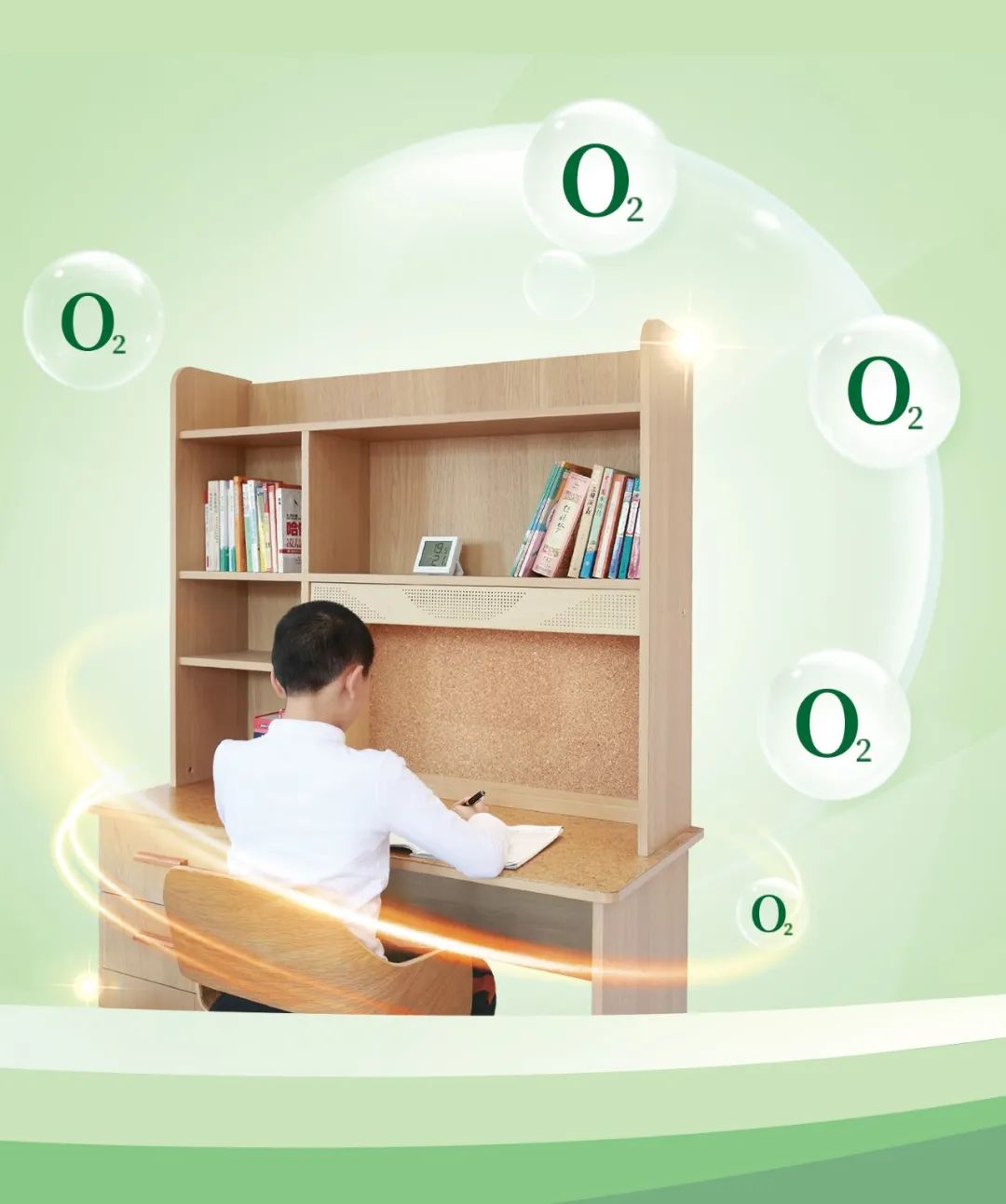 因愛而生，富氧中國|得高以氧創(chuàng)有夢未來 3