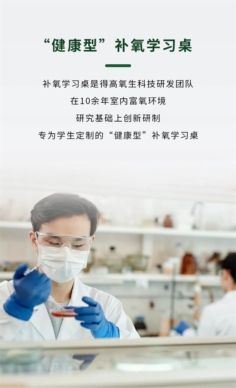 好運(yùn)buff疊滿|超級(jí)新品免費(fèi)送,萬(wàn)元大獎(jiǎng)等你來(lái) image2