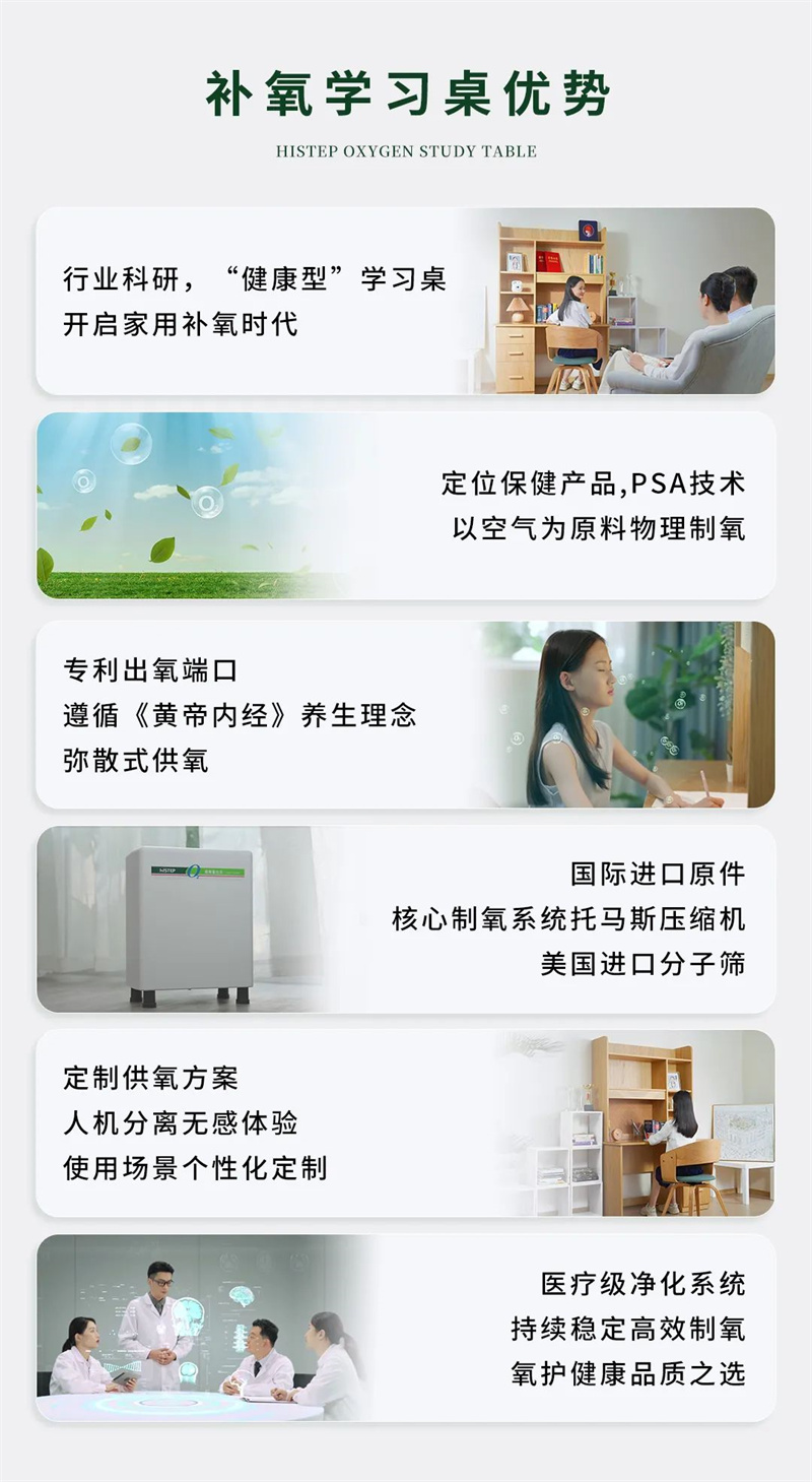 好運(yùn)buff疊滿|超級(jí)新品免費(fèi)送,萬(wàn)元大獎(jiǎng)等你來(lái) image4