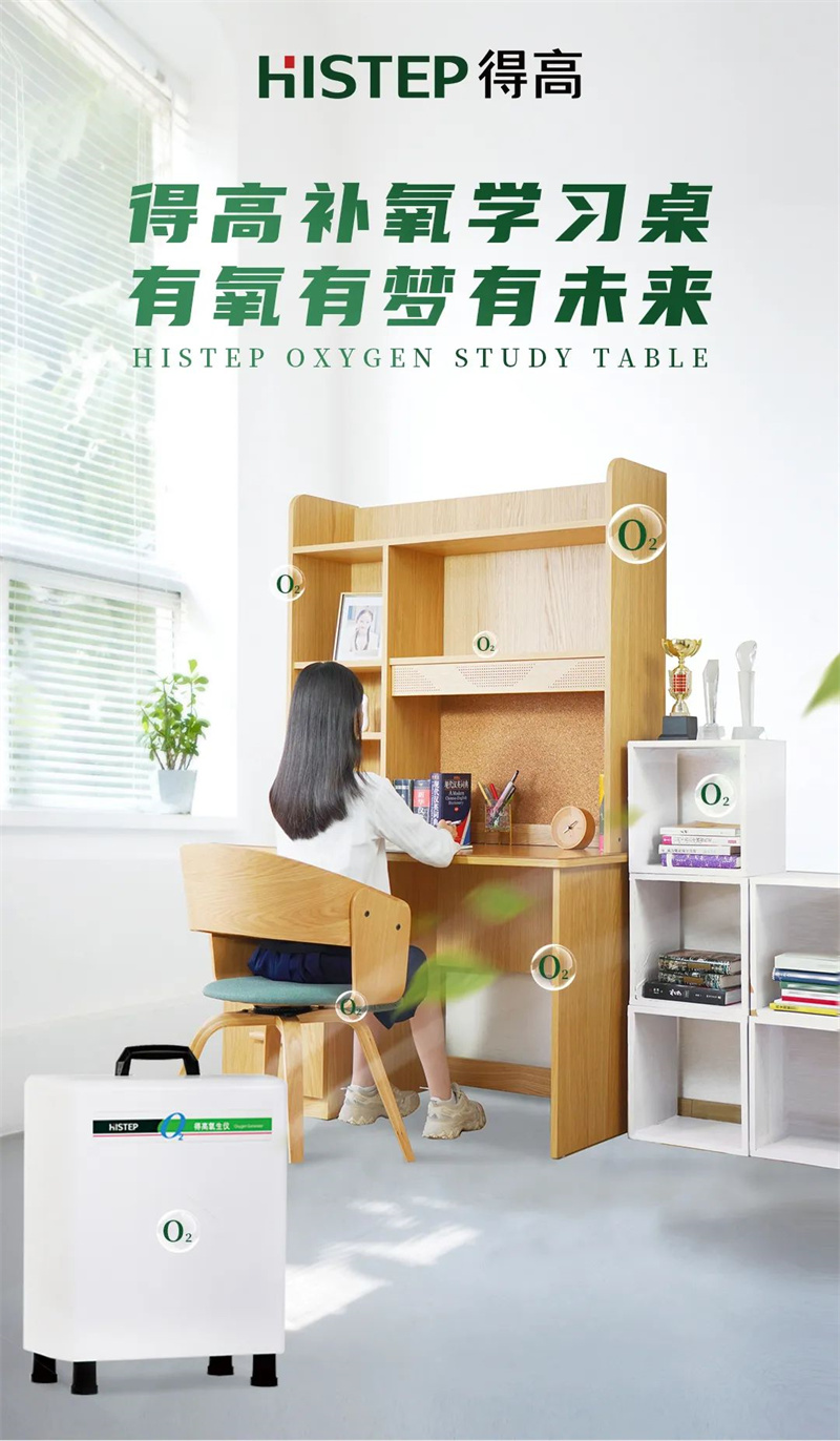 好運(yùn)buff疊滿|超級(jí)新品免費(fèi)送,萬(wàn)元大獎(jiǎng)等你來(lái) image1