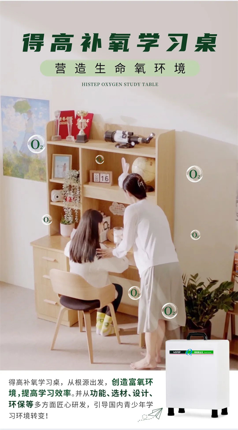 好運(yùn)buff疊滿|超級(jí)新品免費(fèi)送,萬(wàn)元大獎(jiǎng)等你來(lái) image5