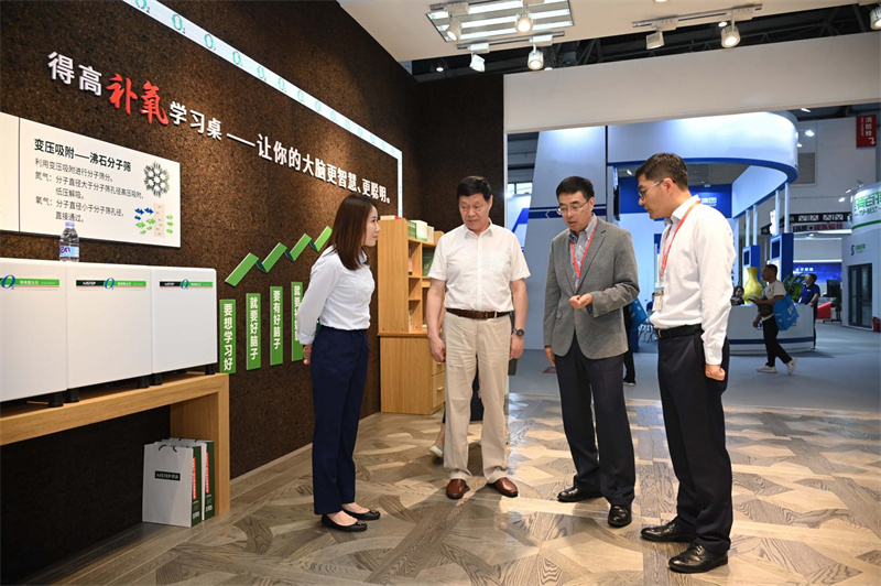 得高亮相第20屆中國住博會，助力中國綠色建設、筑就安居生活    image3