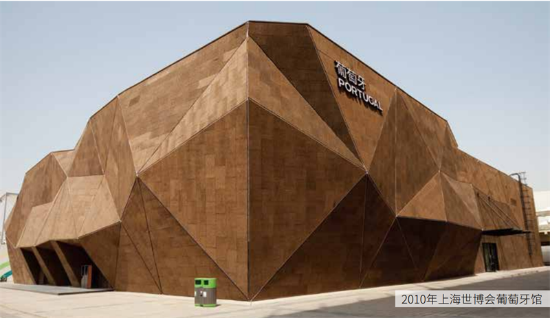 得高中國住博會|質選國際精品，打造健康家居 image2