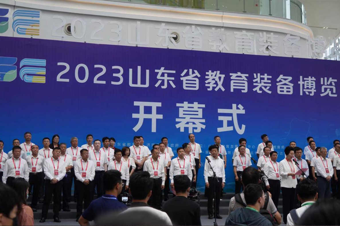 得高補氧學習桌亮相山東教育裝備博覽會，富氧科技助力教育發展！ image1