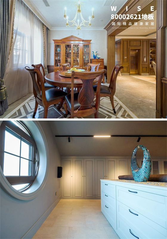 案例實拍|顧客的家,是得高最好的代言 image9