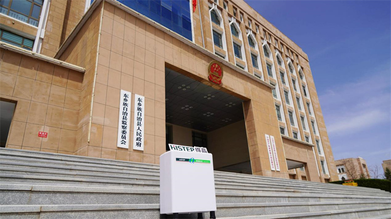 情暖甘肅,心系希望,得高助力青少年智慧成長! image5