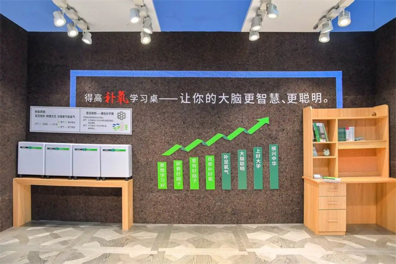 情暖甘肅,心系希望,得高助力青少年智慧成長! image8