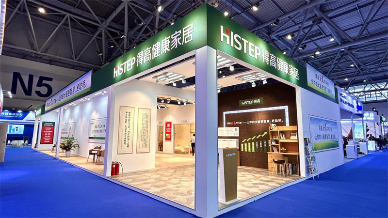 得高補氧學(xué)習(xí)桌亮相第83屆中國教育裝備展示會，富氧科技助力青少年智慧成長 圖片 1