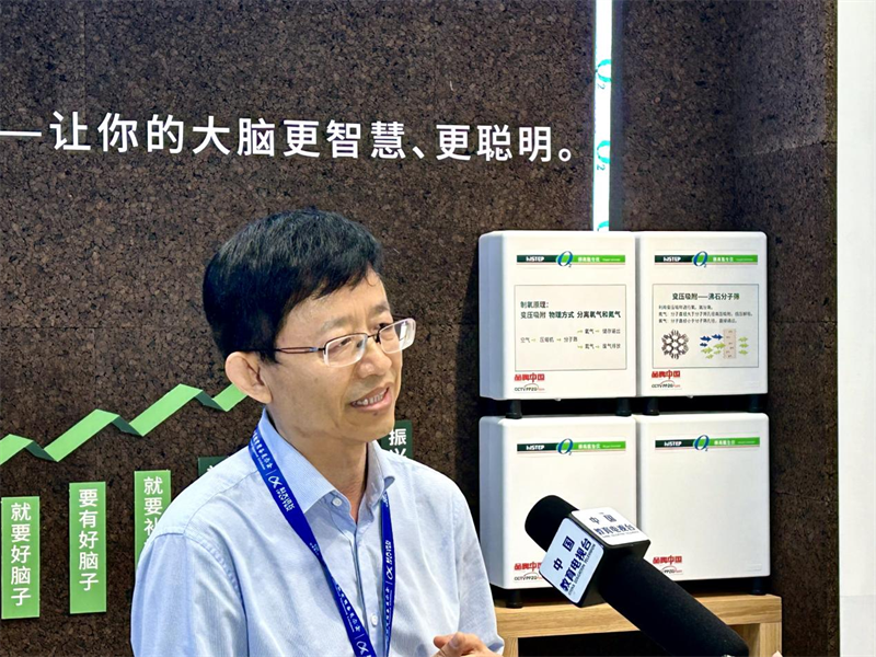 得高補氧學(xué)習(xí)桌亮相第83屆中國教育裝備展示會，富氧科技助力青少年智慧成長 圖片 4