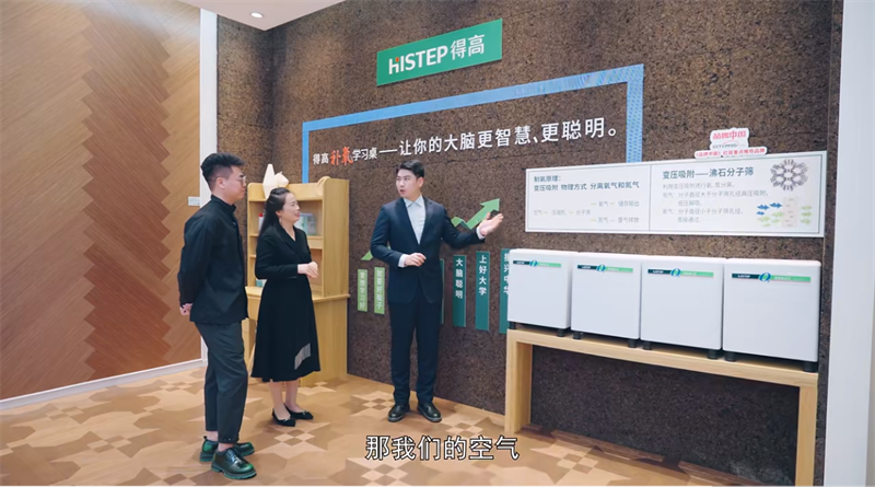 探訪(fǎng)得高:設(shè)計(jì)大咖聊家居,一起讓家變更好 image6 探訪(fǎng)得高:設(shè)計(jì)大咖聊家居,一起讓家變更好 image6