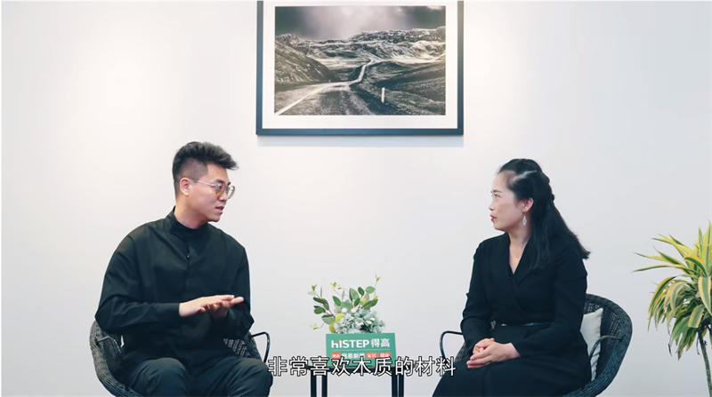 探訪(fǎng)得高:設(shè)計(jì)大咖聊家居,一起讓家變更好 image2 探訪(fǎng)得高:設(shè)計(jì)大咖聊家居,一起讓家變更好 image2