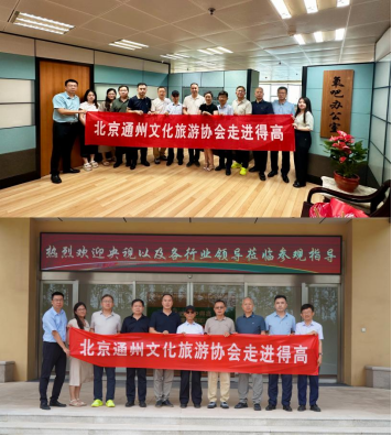 一分鐘回顧 2024年得高大事件 image 一分鐘回顧 2024年得高大事件 image