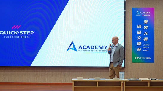 一分鐘回顧 2024年得高大事件 image 一分鐘回顧 2024年得高大事件 image