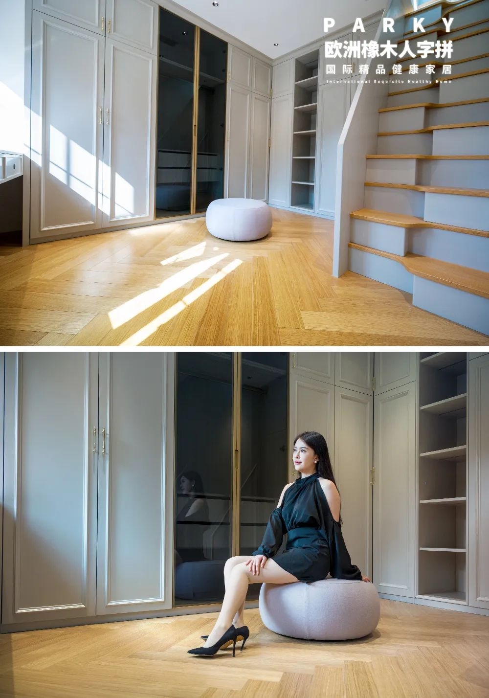 得高案例實(shí)拍|邂逅 600m2獨(dú)棟別墅，得高探尋美式浪漫 圖片9