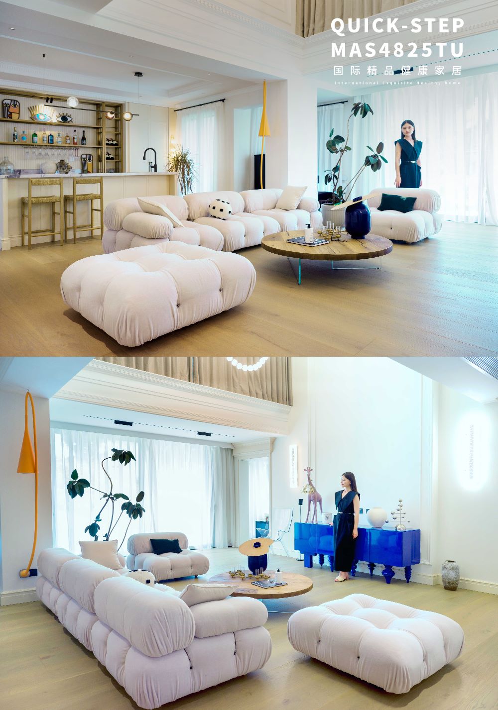 600㎡藝術宅邸|摩登時尚與現代美學的碰撞 WPS圖片(2 600㎡藝術宅邸|摩登時尚與現代美學的碰撞 WPS圖片(2