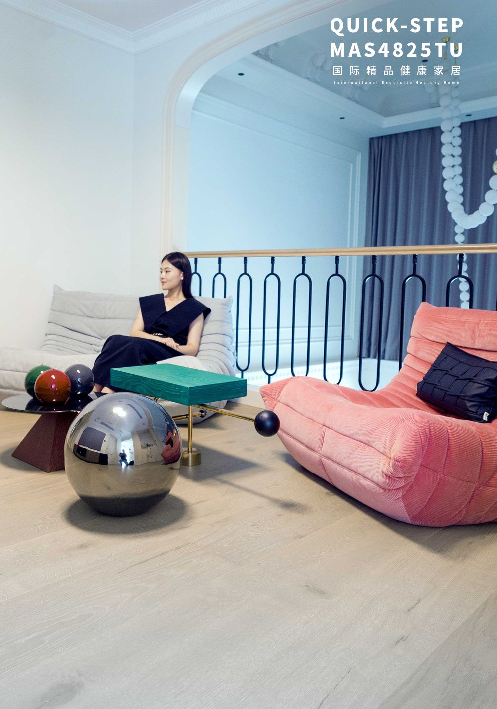 600㎡藝術宅邸|摩登時尚與現代美學的碰撞 WPS圖片(7 600㎡藝術宅邸|摩登時尚與現代美學的碰撞 WPS圖片(7