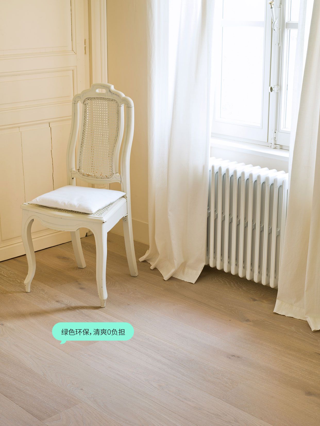 季節性家居改造:點滴變化,大片清涼家 圖片3 季節性家居改造:點滴變化,大片清涼家 圖片3