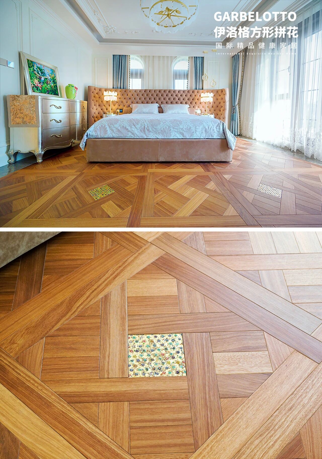 從自然中來的家居美學，實木復合地板的風格密碼 圖片20