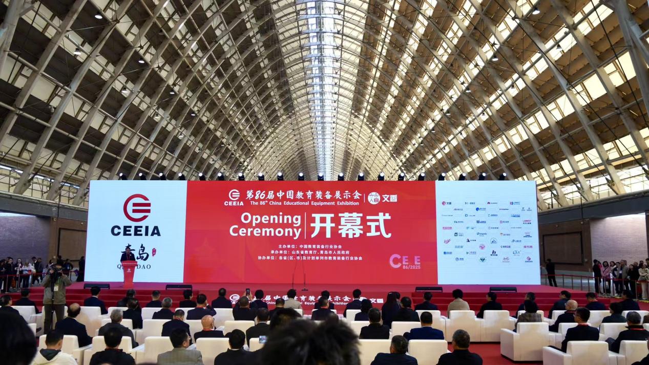 得高亮相第86屆中國教裝展，“生命氧”重構健康學習新場景 圖片1