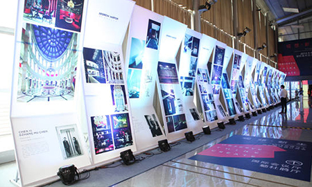 熱烈祝賀2015安德馬丁國際室內(nèi)設(shè)計峰會圓滿落幕