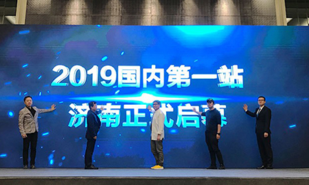 矚目至之|"設(shè)計(jì)魔方"第二季重磅啟幕，"千人爆場"設(shè)計(jì)盛會魅力呈現(xiàn)