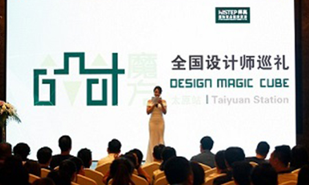 空間魔術師陳德堅老師，引領奇幻設計之旅