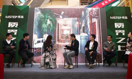 得高"質界之上，質有生機"濰坊站，重磅推出，震撼登場