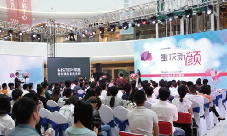 得高"重獲新顏，2016設計師中國行"西安站，盛大開幕！