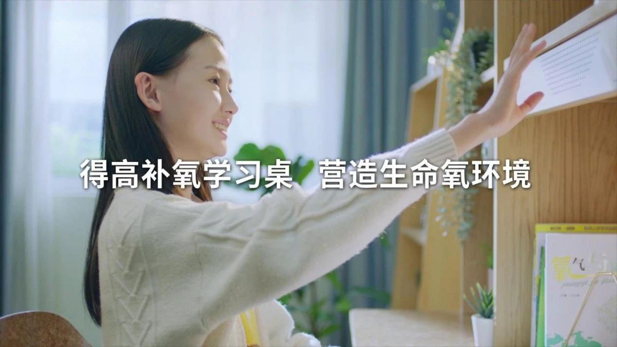 富氧凈化,雙重守護:得高氧生儀與空氣凈化消毒器的封神組合 圖片20 富氧凈化,雙重守護:得高氧生儀與空氣凈化消毒器的封神組合 圖片20